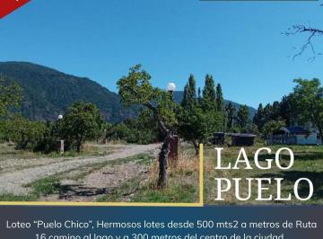 Terreno · 500m² · Loteo Puelo Chico Terreno de 500 m² a m del Centro Desde Usd 27.300