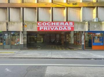 Garage · 13m² · 1 Ambiente · Cochera en Venta - Centro, Rosario