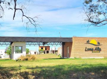 Terreno · 350m² · B° Privado Loma Alta San Andres - Terreno de 350 m²