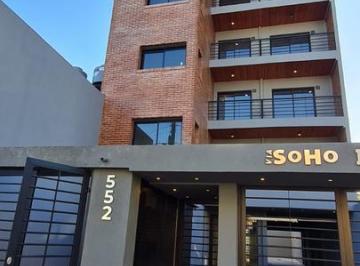 Departamento · 20m² · 1 Ambiente · 1 Cochera · Departamento - Lanús Oeste
