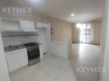 Departamento · 44m² · 2 Ambientes · 1 Cochera · Departamento 2 Ambientes San Fernando