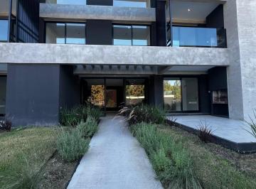 Departamento · 96m² · 3 Ambientes · 1 Cochera · Departamento en Torre 1 3 Amb