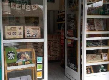 Local comercial de 1 ambiente, Lanús · Local Comercial - Varios Rubros