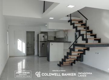 Casa · 98m² · 3 Ambientes · Venta Casa en San Martin de Los Andes de 98 m² B° Las Nalcas