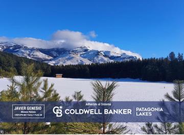Terreno · 2869m² · Venta Lote | Terreno 2869 m² Fondo Cancha Polo B° El Desafío San Martin de Los Andes