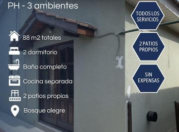 PH de 3 ambientes, Mar del Plata · PH 3 Ambientes con Patio Propio y Cochera