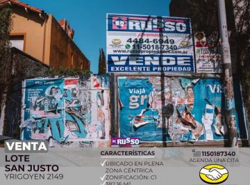RUS-RUS-10684_2 · Venta Lote San Justo