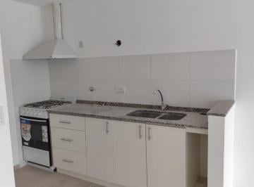 Departamento · 40m² · 1 Ambiente · Departamento en El Bolson