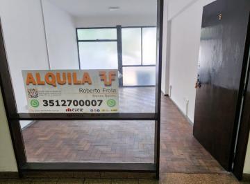 Foto · Oficina en Venta en El Centro