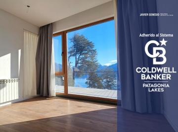 Departamento · 52m² · 2 Ambientes · 1 Cochera · Venta Departamento 803 a Estrenar con Costa y Vista Panoramica Al Lago y Muelle Bv Quetrihue Tres Ce