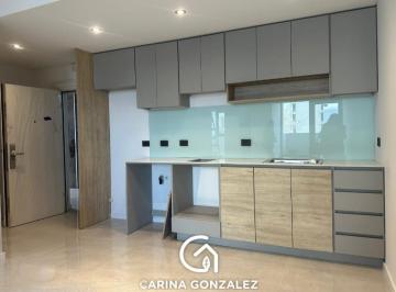 Departamento · 48m² · 2 Ambientes · Departamento en Neuquen