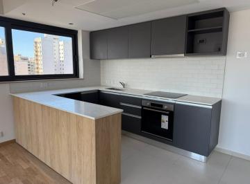 Departamento · 55m² · 2 Ambientes · Venta - Departamento un Dormitorio con Amenities - Centro