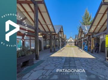 Local comercial · 204m² · Venta 7 Locales en Block o Individuales en Galería Sobre Av Arrayanes, Villa La Angostura