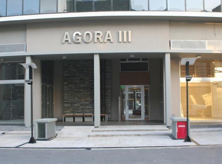 Local comercial · 83m² · 1 Cochera