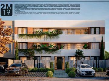 Departamento · 62m² · 3 Ambientes · Venta Departamento 3 Ambientes en Pozo Nuevo Quilmes Parque Lineal