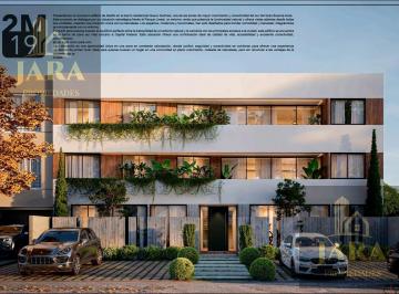 Departamento · 62m² · 3 Ambientes · Venta Departamento 3 Ambientes en Pozo Nuevo Quilmes Parque Lineal