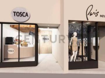 Local comercial · 17m² · 1 Ambiente · Local Comercial en Venta en Calle Renato Zanin, Godoy Cruz, Mza. - Id: