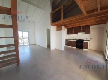 Departamento · 45m² · 1 Ambiente · Departamento - Villa Ballester