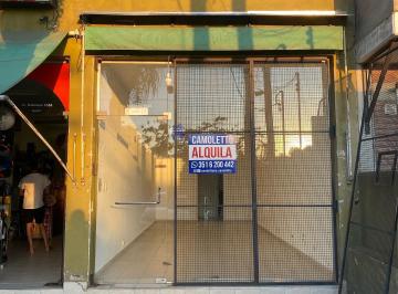 Local comercial , Villa Allende · Alquilo Local Sobre Boderau