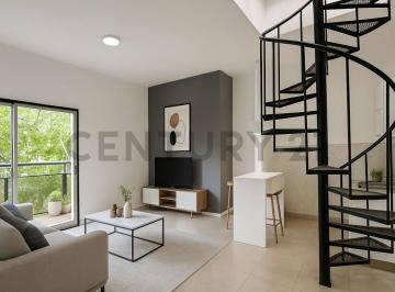 Departamento · 47m² · 2 Ambientes · Venta Departamento 2 Ambientes C/ Amenities - Acepta Permuta