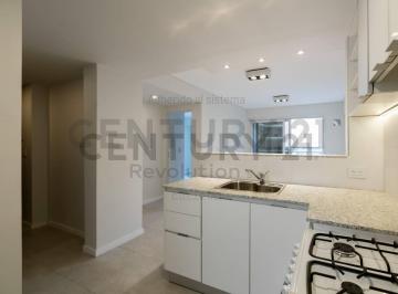Departamento · 47m² · 2 Ambientes · Venta Departamento 1 Dormitorio con Balcón | Centro, Rosario