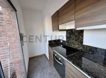 Departamento · 59m² · 2 Ambientes · Dos Ambientes con Balcón Terraza y Dormitorio en Suite