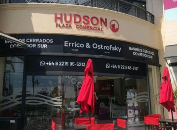Local comercial de 1 ambiente, Berazategui · Local | Locales | Venta | Hudson Plaza Comercial