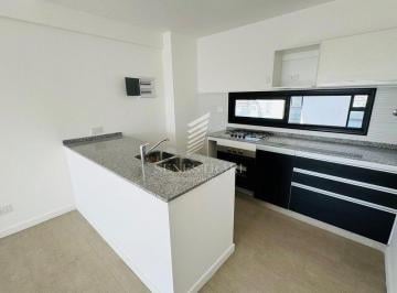 Departamento · 66m² · 3 Ambientes · Venta Departamento 3 Ambientes Piso 12 con Vista Panorámica en Villa Urquiza