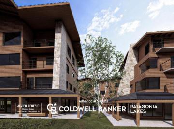 Departamento · 35m² · 1 Ambiente · Venta Oficina 40,29 m² Uf 30 en Pozo, Centro Villa La Angostura