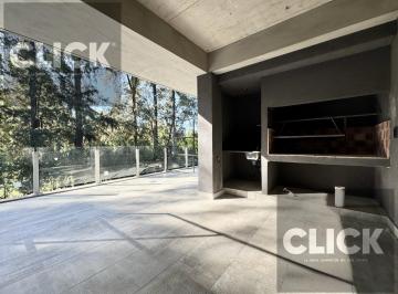 Departamento · 84m² · 2 Ambientes · 1 Cochera · Departamento a Estrenar en Dúplex Complejo de Categria