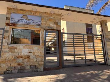Departamento · 55m² · 1 Dormitorio · 1 Cochera · Alquiler 2 Amb Complejo Solares I