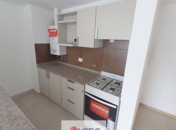 Departamento · 44m² · 2 Ambientes · Venta - Departamento - Abasto