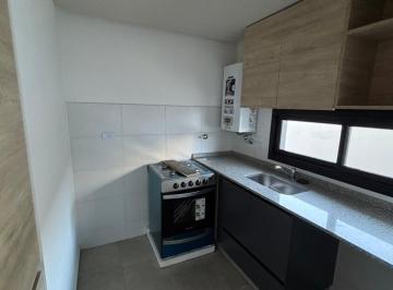 Foto · Depto. Premium a Estrenar - 2 Dorm - Nueva Cordoba (Opcional Cochera)
