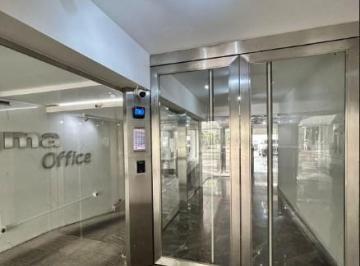 Oficina comercial , Lomas de Zamora · Oficina en Banfield, "Sigma Office"