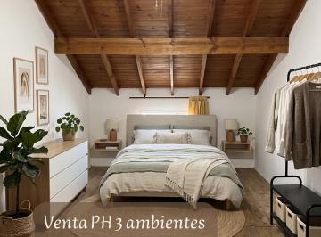 PH · 47m² · 3 Ambientes · 1 Cochera · PH en Venta 3 Ambientes en Villa Santos Tesei con Cochera