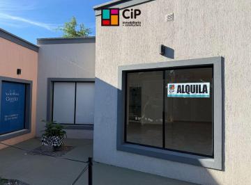 Local comercial de 2 ambientes, Carpintería · Alquiler de Local Comercial en Carpinteria