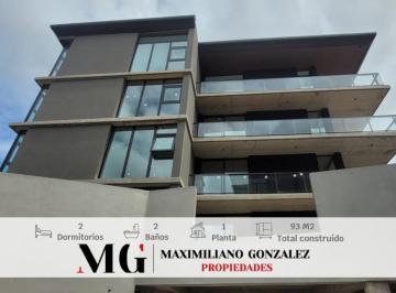Departamento · 82m² · 3 Ambientes · 1 Cochera · Departamento Venta Complejo Dharma Canning
