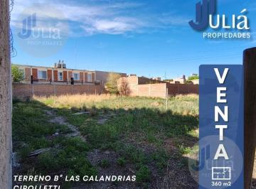 Terreno · 300m² · Venta Terreno 300 m² Cipolleti, B° Las Calandrias - Apto Comercial