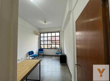 Oficina comercial · 21m² · 2 Ambientes · Oficina Comercial en Venta - 2 Ambientes - Liniers