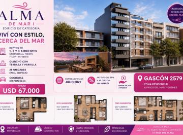 Departamento · 55m² · 2 Ambientes · Alma de Mar I - Edificio de Categoria con Departamentos de 1,2 y 3 Ambientes en Mar del Plata
