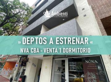 Departamento de 2 ambientes, Córdoba · Deptos 1 Dormitorio a Estrenar! Ambrosio Olmos!