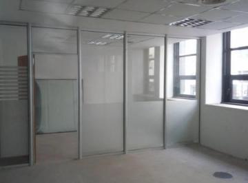 Oficina comercial · 240m² · 1 Ambiente · Oficina Centro 240 m² Av Corrientes