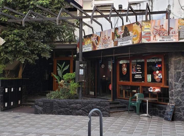 Local comercial · 280m²