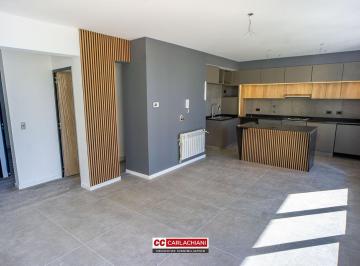 Departamento · 106m² · 4 Ambientes · Departamento en Venta 3 Dorm. - Barrio Martin Rosario - Piso Exclusivo