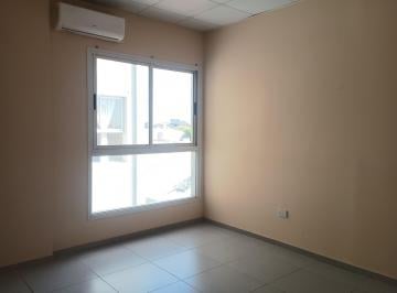 Oficina comercial · 10m² · Oficina en Edificio Condor Hub