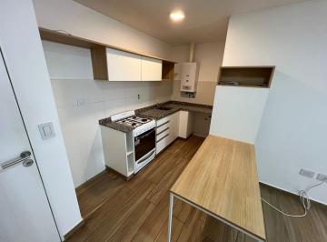 Departamento · 45m² · 2 Ambientes · Excelente Ubicacion - 1 Dormitorio - Frente Al Parque