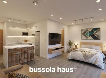 Departamento · 35m² · 1 Ambiente · Departamento en Venta 1 Ambiente en Devoto con Balcon