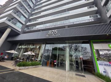 Edificio · 57m² · 3 Ambientes · Departamento - Estudio Divisible - 3 Ambientes - Recoleta