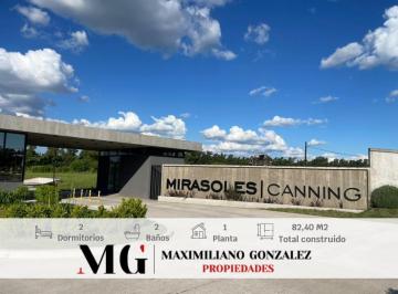Departamento · 82m² · 3 Ambientes · 1 Cochera · Departamento Venta Complejo Dharma Canning