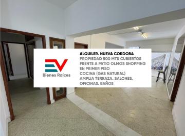 Oficina comercial · 450m² · 10 Ambientes · Alquiler. Importante Propiedad 500 m Cub Frente a Patio Olmos Shopping. No Paga Expensas